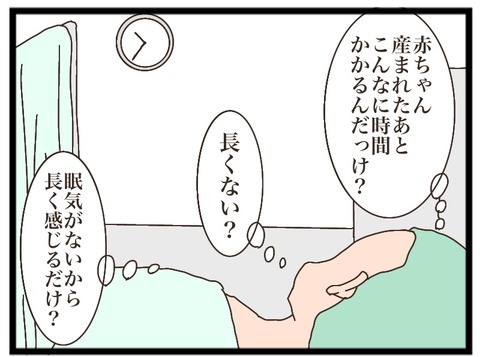 99D451A0-0924-4C61-ACD8-2167AB713958