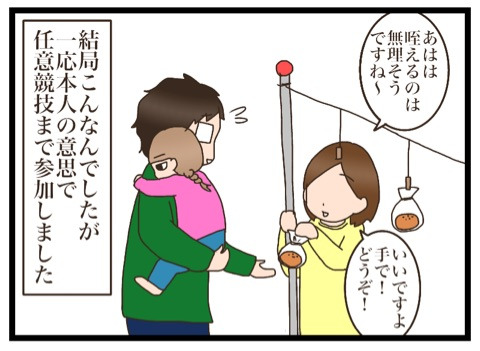 {926BE94C-B631-4E0F-82F2-F8F10B53840E}