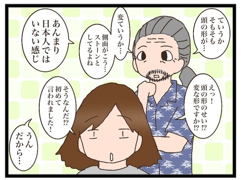 648652CF-9846-4252-B7F4-6D3F1B91D151