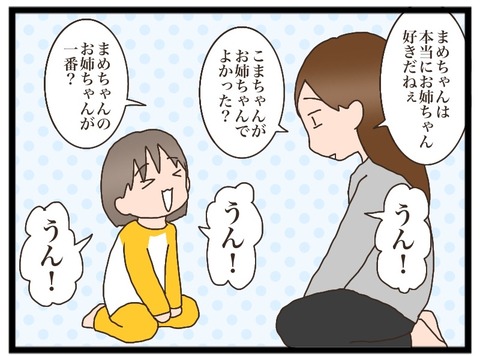 7914C229-1154-4628-94B8-AE4500ED396C