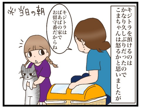 {74411ED5-CE6A-4D0A-819C-B2FE18DDCE4B}