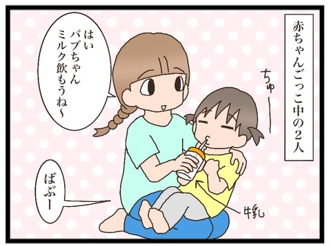 645B23E7-8E4E-4608-9D01-E882C3BCF3A5