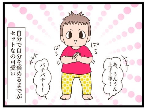 2516C2EE-DDC9-45C8-A9B8-62A10DF77675