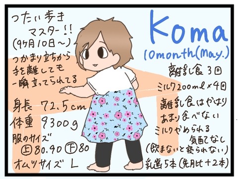 5BD10DAA-0758-41A2-AF7A-844F1059348D