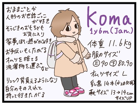 18317903-61CA-445B-A6BE-7DF597C5A9BF