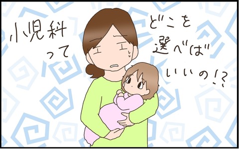 792510B7-3963-4CCF-B5AF-F1A3ECFD5CB9