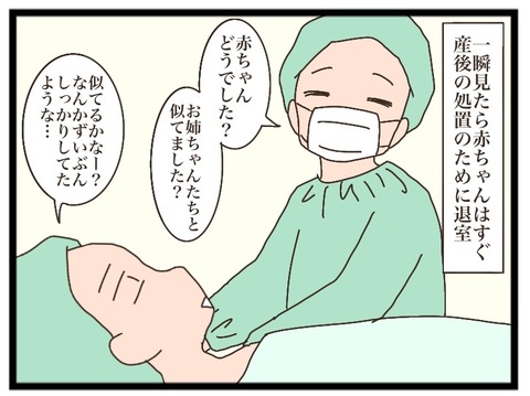 96C82FB1-86AE-41AF-95A4-B9EFB4A97CBE