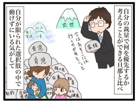 10AADB98-3CD7-4826-A54C-1DBD6B5846F0