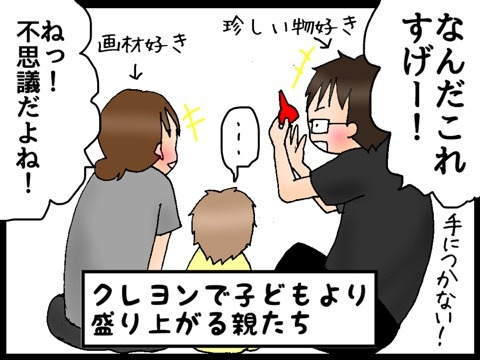 {CE3F39B8-2F21-4EE4-BE73-B3FE2AF8FC31:01}