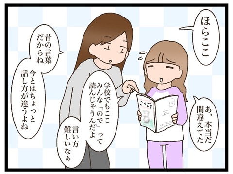 A688BF1F-C4F9-48B3-91EC-9D000AE9D569