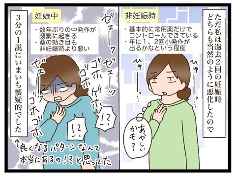 6063F159-ECFB-4CE6-9DC5-E250345263D0