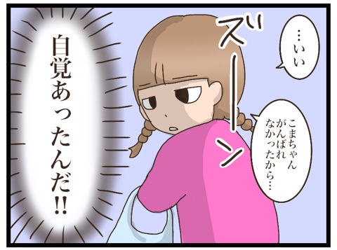{5C1FF8A1-8BD0-4405-BF34-EC6F3CC32F87}