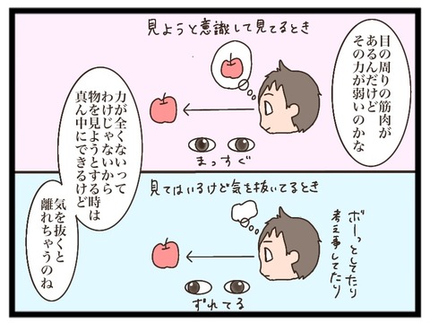 1B9FA516-C51A-4B5A-9E03-57D363EB0717