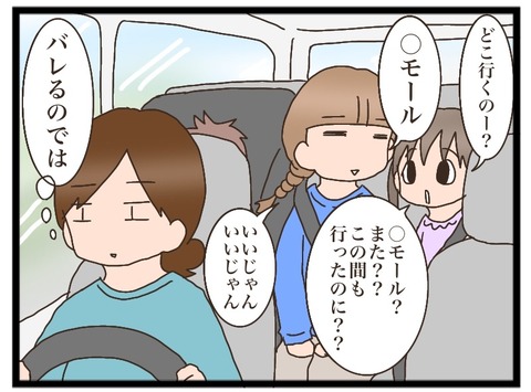 1F84576B-1F5C-472F-BCAF-1A1320ED3A45