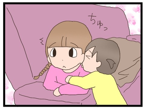 2324D09C-6B5F-4483-9C38-E7F37F4CACA4