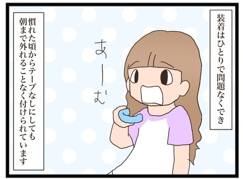 D771B562-D537-4E65-8139-259B36F05E7C