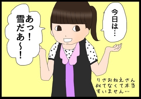 {B5748459-2EAE-4C9C-808E-804A16B71C51:01}