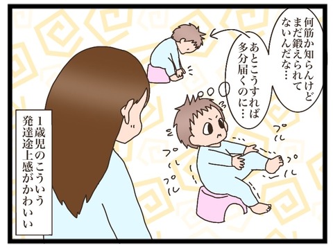 9E387B46-2EE6-436B-8F6C-7360D3122983