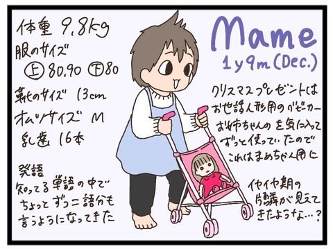5D8EC7D1-1FD4-42A0-AA94-071E7E70F77E