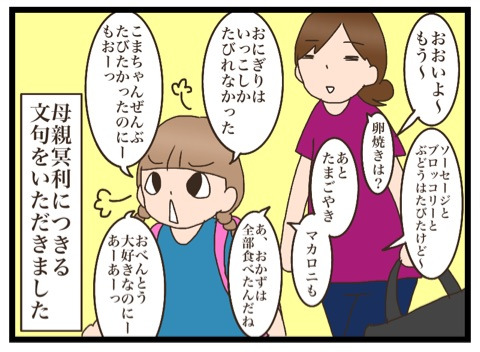 {D5DDF953-63CE-4CF1-AA38-D3A034F37826}