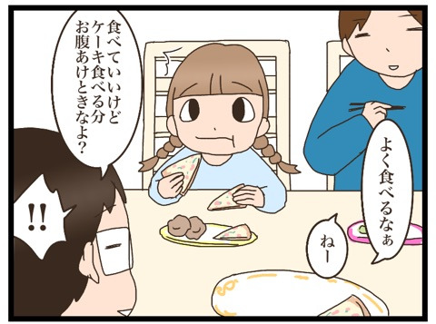 {310D1964-D74C-42FB-B846-A6A5C68C9B5D}