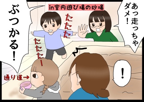 {B90F5CA5-2CD7-4D02-802D-38F7A938CD81:01}