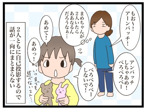 6BE4FC10-CEF7-4356-8954-2E56B08F6399
