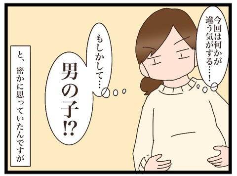 5C8E64AB-CA57-44BC-BC8B-11E7EF1A7E60