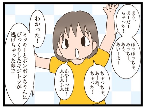 60A49EF1-B9FB-4768-9A01-44F37517185E