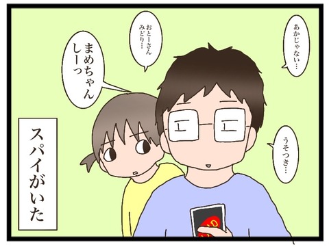 E53F6398-062D-44AE-917F-B77AEA16F3B1