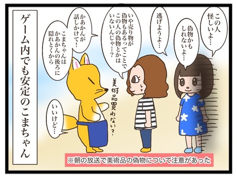 E3AA9633-0C7E-4EC4-988E-95A48104954D