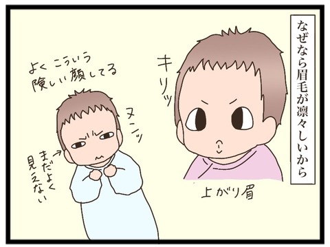 C89CAB68-15A0-48B3-A0B3-D7C71FA6F52B