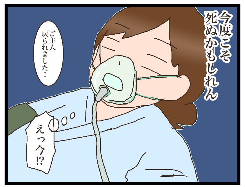 {29E4CAFC-3B8E-4FFD-8FA5-EFBC7968FDB1}