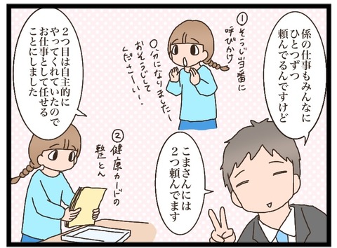 9BB6CDBF-6AEE-41C2-AD54-0BB4AE8A98AC