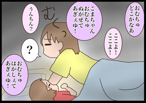 {BF713D95-05DA-493B-AE8B-14B04850B907}