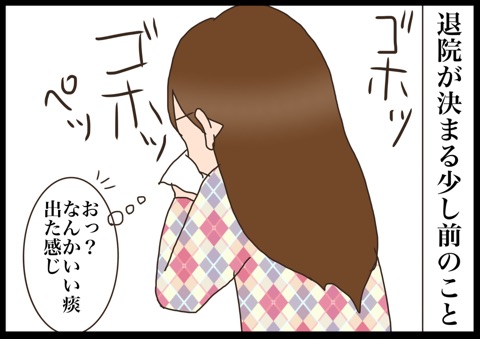 {B61E5166-5F7B-46F0-BFF7-F87D8915FCF8}