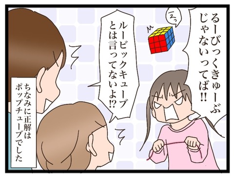 904A2486-0D0B-4920-AD8C-4CB4040C6641