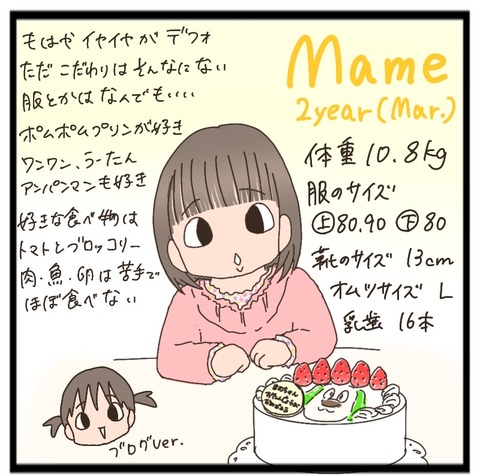 61F8FB3F-64AF-4893-88AF-C39F826420E5