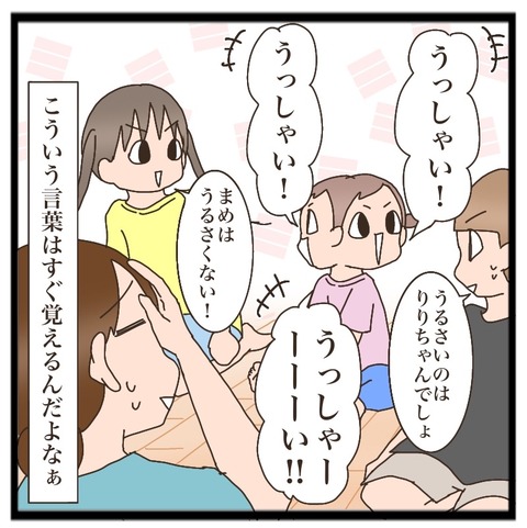 0FC41D1B-D13E-470A-A331-FD817101D0FF