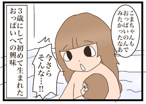 {50B6DDD8-D095-4C6F-84F8-5B9AF48AACB9}