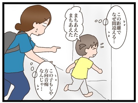 9BDE762F-F862-44E7-AEE2-DF5FD812A093