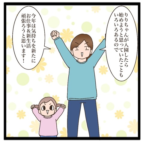 9E1338CB-72B4-4B96-9024-D2032D61AC70