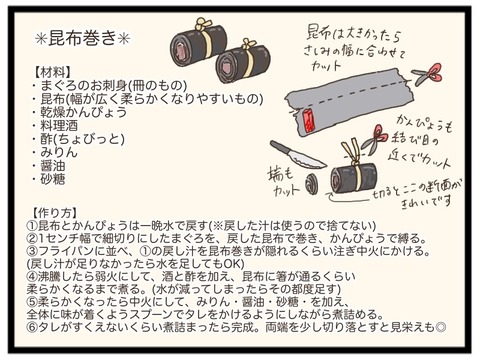 F801F3F7-EA7D-4623-A76D-7AA4E8E0C250