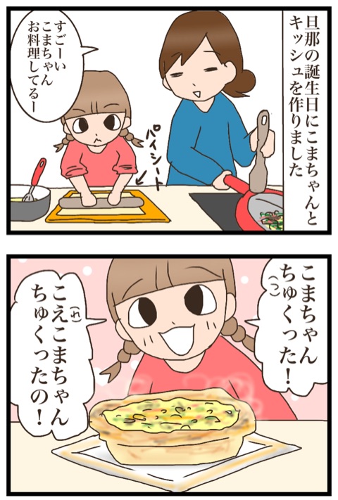 {D39C0FD4-4996-4ABE-B613-E98D9DC0E668}
