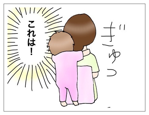 {28FA4B5D-2A94-4F68-A779-341C5D2EA8F2:01}