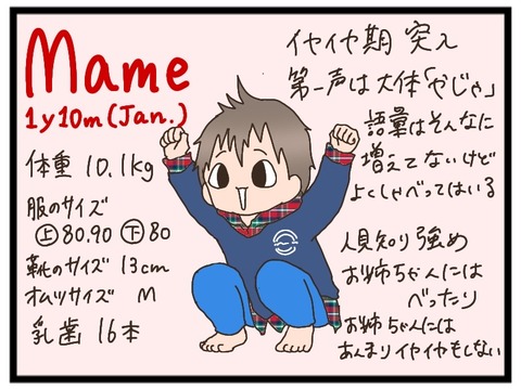 E28D19F8-B38A-438E-8592-46E997B72362