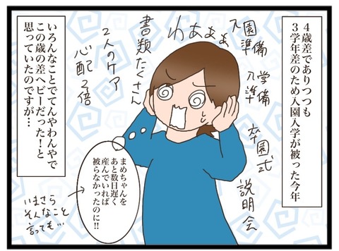 9610660C-0970-44C9-85E4-0A1A1AB73928