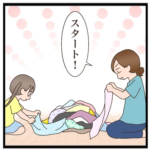 AC3E123E-70F6-4FE0-9DF7-16C4A8C0493F