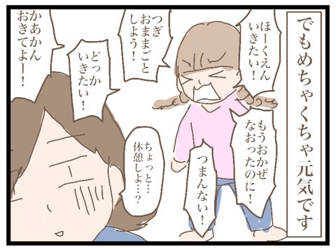 {5575A9E1-0F94-41D5-86C8-C107C0B3588F}