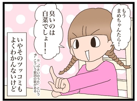 154D5A0A-5B56-4556-B7DA-5786ACB22A7B